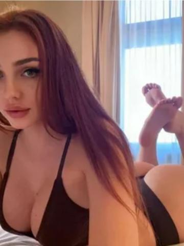 Ульяна
